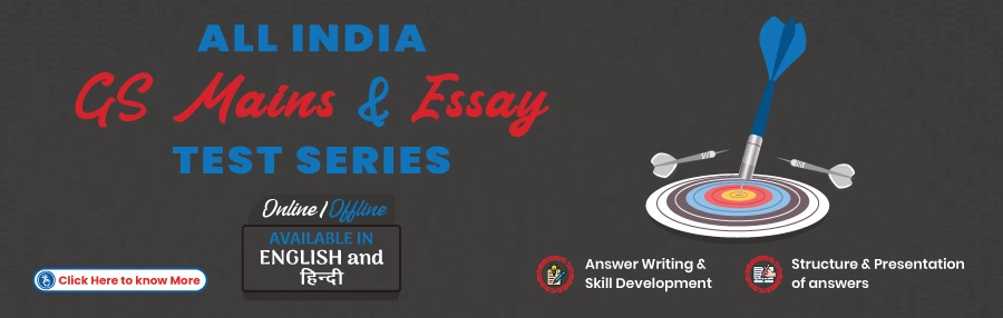 VisionIAS All India Mains Test Series Program