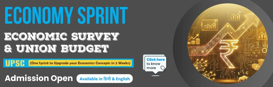 Economic Spirit VisionIAS Program