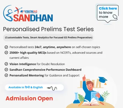 Sandhan VisionIAS Program