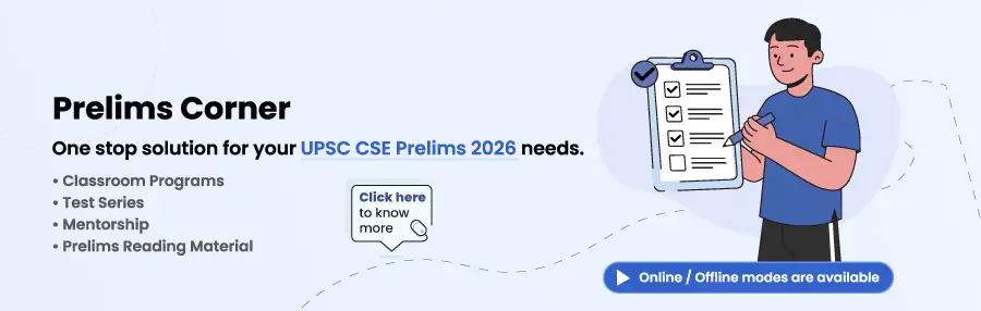 UPSC Prelims Preparation Programs | Vision IAS