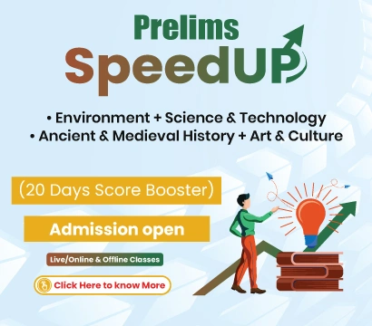 Prelims Speedup VisionIAS Program