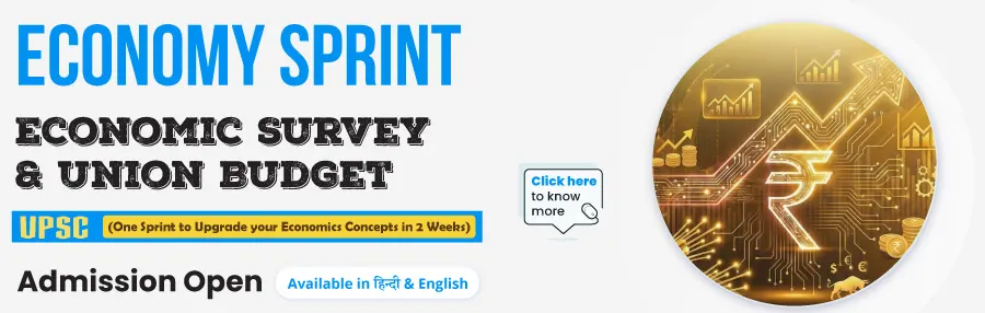 Economic Spirit VisionIAS Program