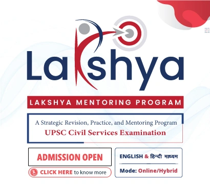 Lakshya VisionIAS Program