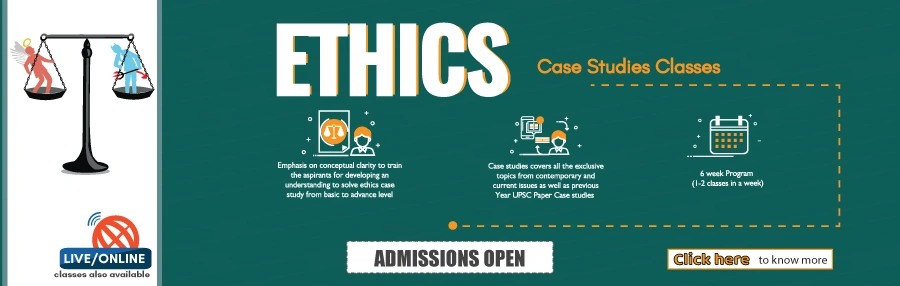 Ethics Enrichment Program | VisionIAS