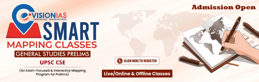 Smart Mapping VisionIAS Program