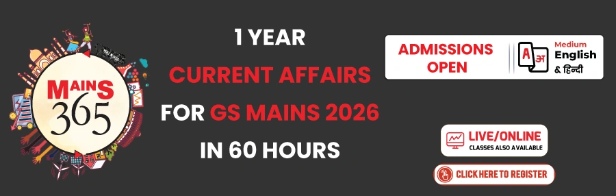 UPSC Mains Preparation Programs Mains 365 | Vision IAS