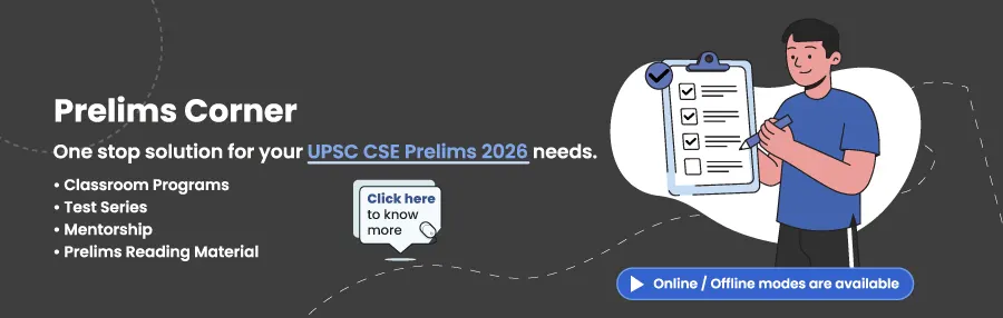 UPSC Prelims Preparation Programs | Vision IAS