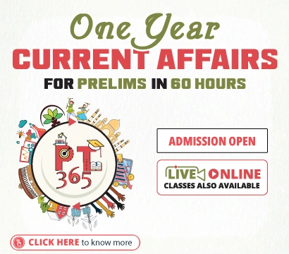 PT365 VisionIAS Program