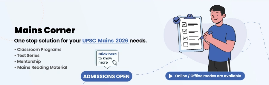 Mains Corner targeting UPSC Mains 2026
