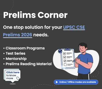 UPSC Prelims Preparation Programs | Vision IAS