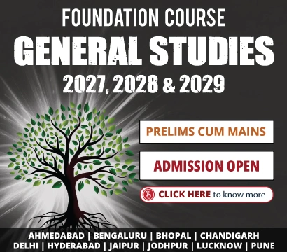 VisionIAS Foundation Courses