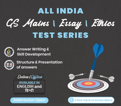All India GS Mains, Essay and Ethics Test Series