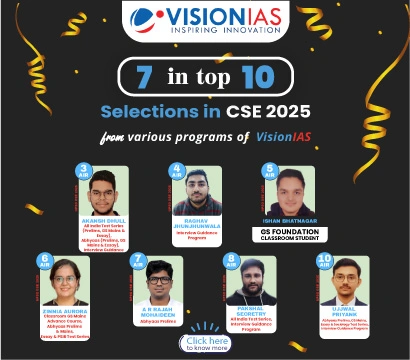 7 in the Top 10 UPSC CSE 2025
