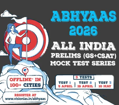 Abhyaas Prelims for UPSC Prelims 2026