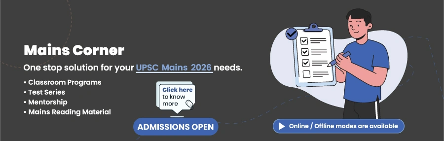 Mains Corner targeting UPSC Mains 2026