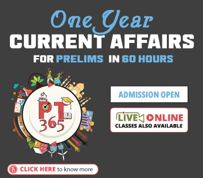 PT365 VisionIAS Program