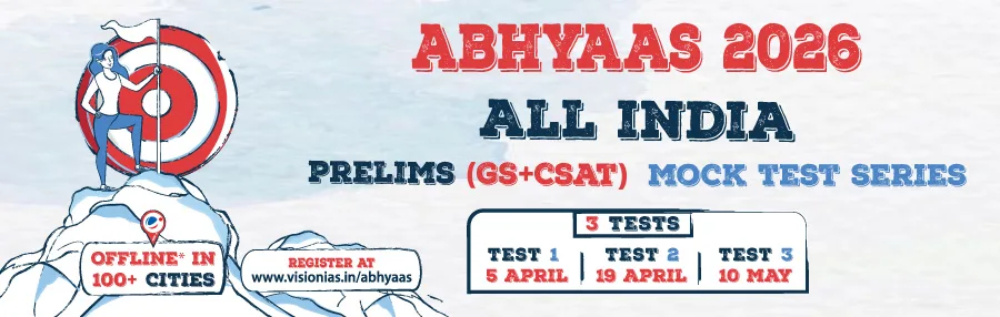 Abhyaas Prelims for UPSC Prelims 2026
