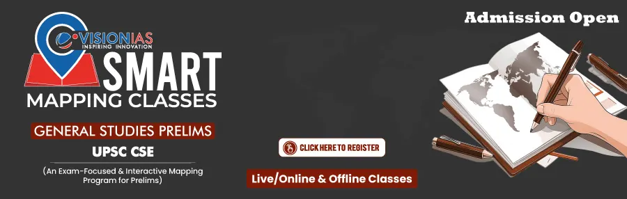 Smart Mapping VisionIAS Program