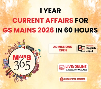 UPSC Mains Preparation Programs Mains 365 | Vision IAS