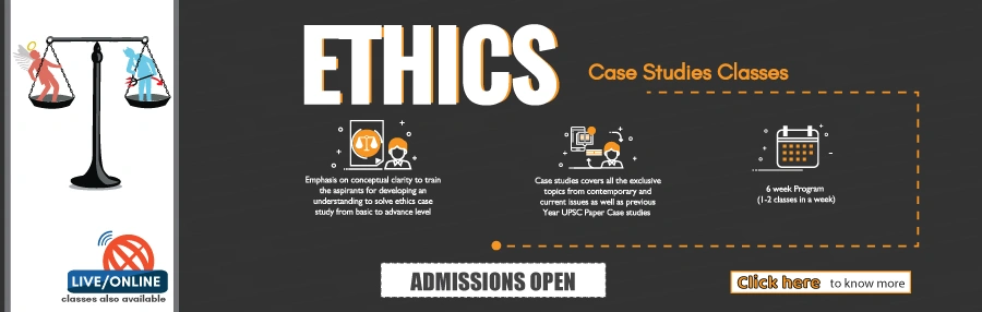Ethics Enrichment Program | VisionIAS