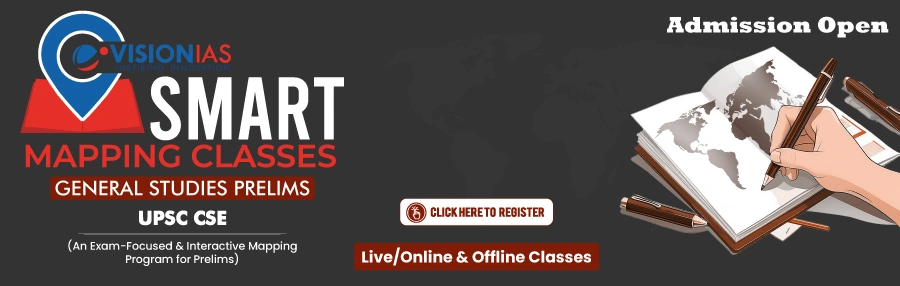 Smart Mapping VisionIAS Program