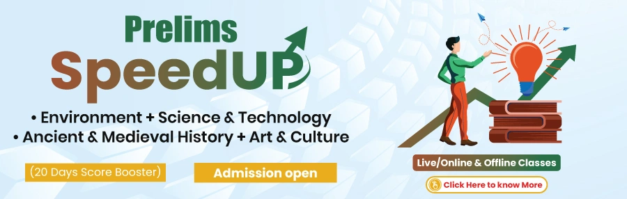 Prelims Speedup VisionIAS Program