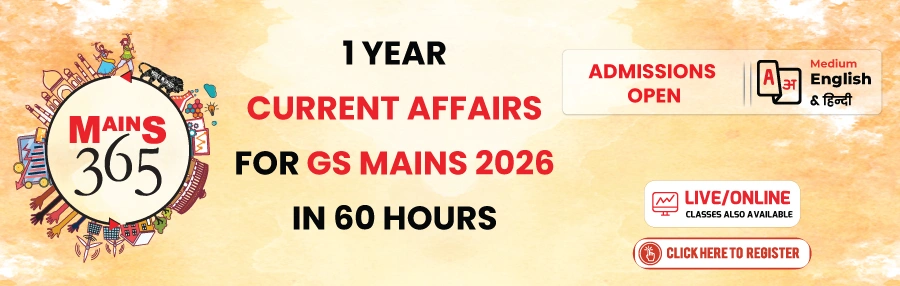UPSC Mains Preparation Programs Mains 365 | Vision IAS