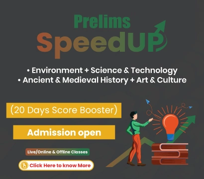 Prelims Speedup VisionIAS Program