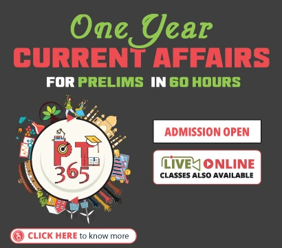 PT365 VisionIAS Program